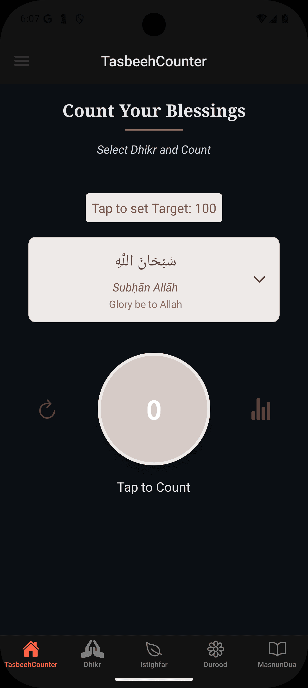 Tasbeeh Tracker (Android & iOS)